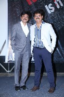 Grey Movie Press Meet